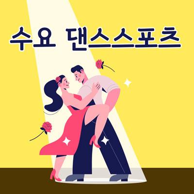 대표 이미지